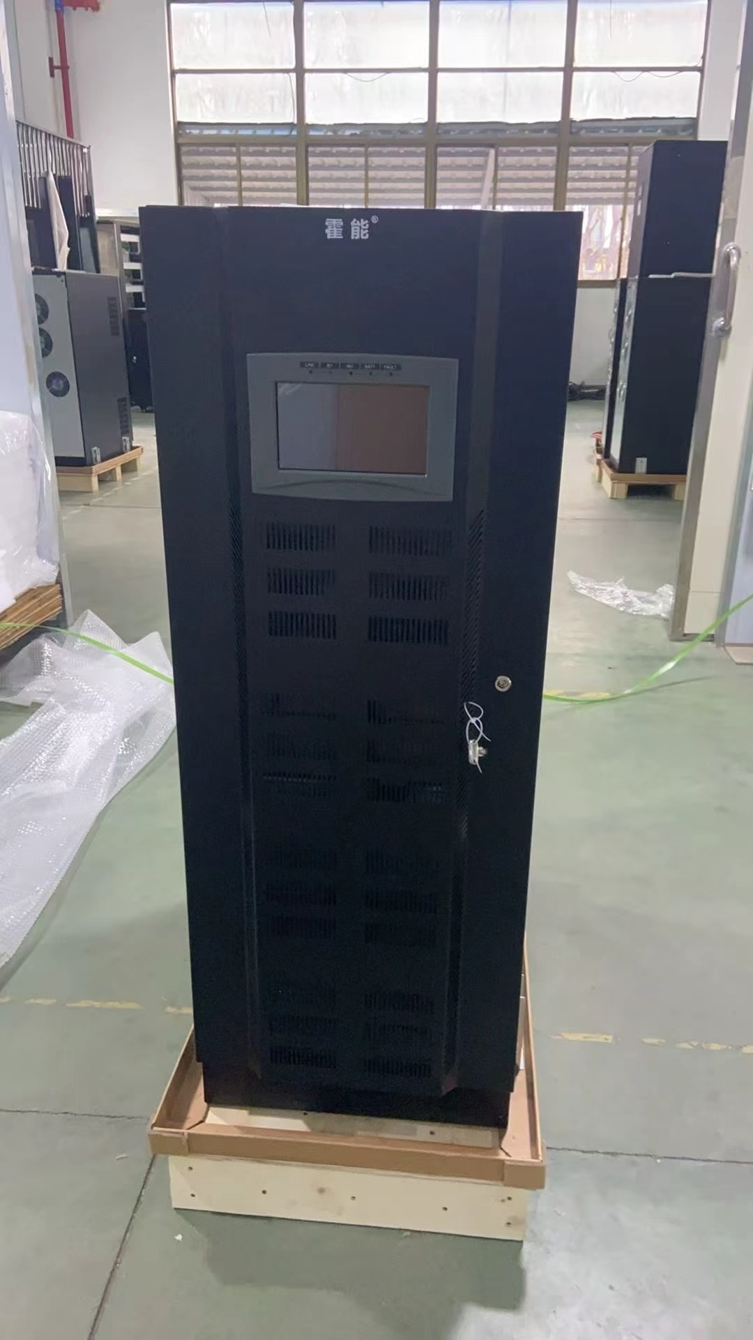北海市霍能应急电源霍能一体化机房 - 推荐